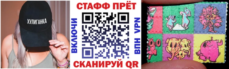 Наркошоп купить Мефедрон  Терек