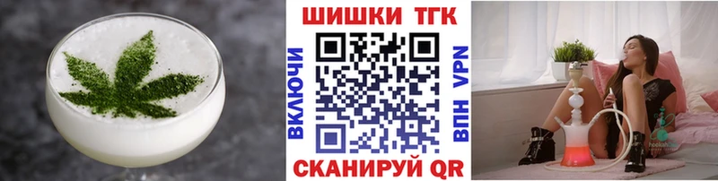 Canna-Cookies марихуана  Купить  Терек 