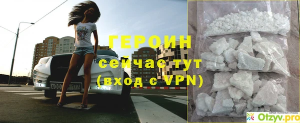 СК Кинешма