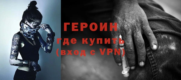 шишки Киреевск