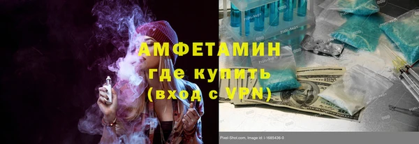 Альфа ПВП Киренск