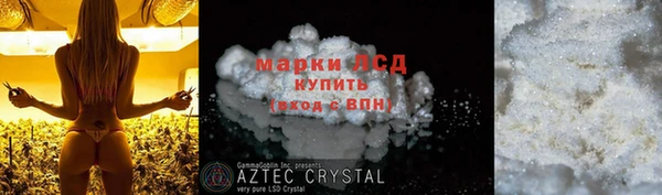 Альфа ПВП Киренск
