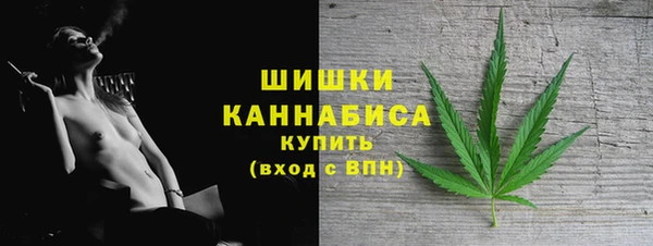 шишки Киреевск