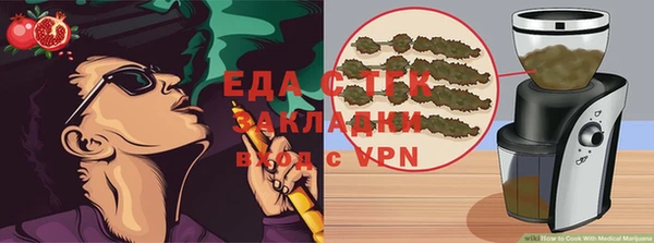 шишки Киреевск