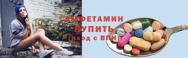 СК Кинешма