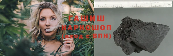 СК Кинешма