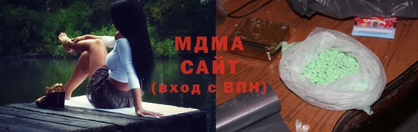 СК Кинешма