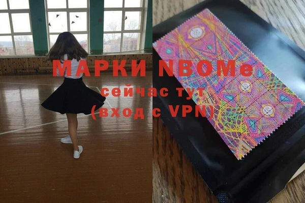 шишки Киреевск
