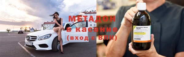 шишки Киреевск