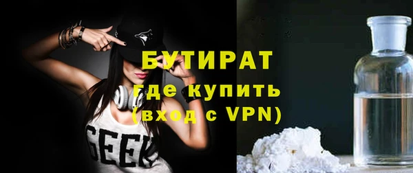 СК Кинешма