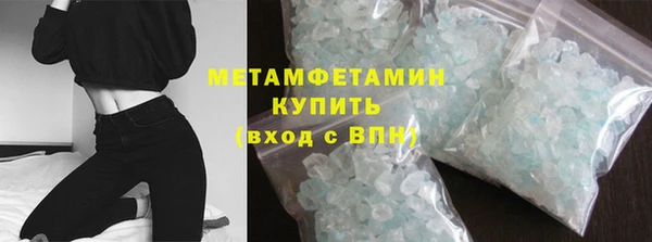 Альфа ПВП Киренск