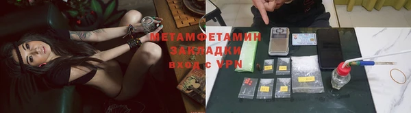 шишки Киреевск