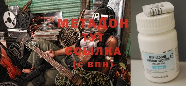 СК Кинешма