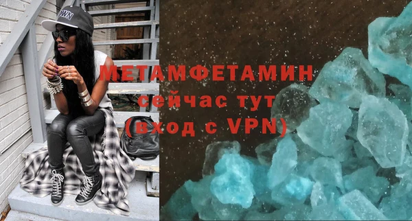 шишки Киреевск