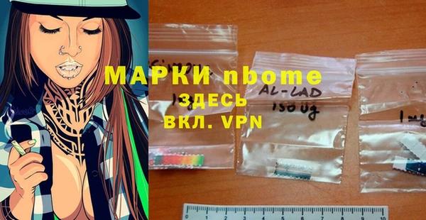шишки Киреевск