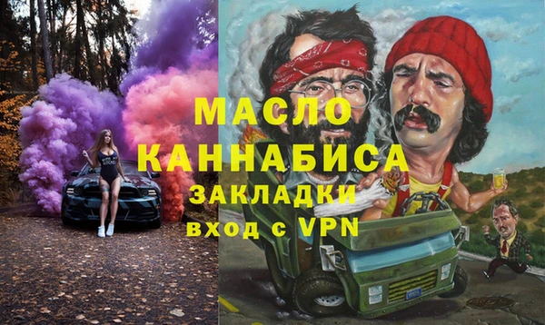 СК Кинешма