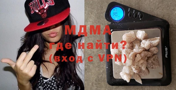Альфа ПВП Киренск