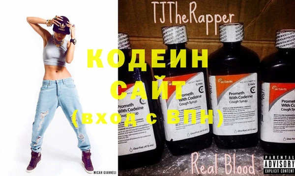шишки Киреевск