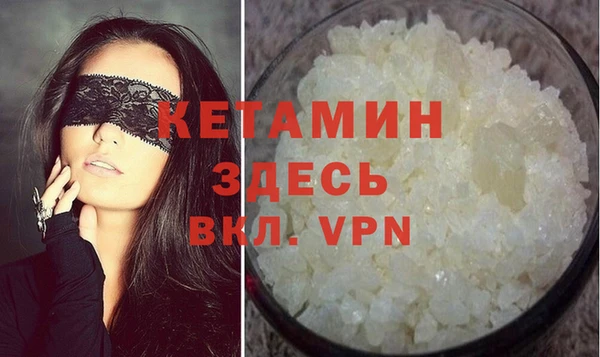 Альфа ПВП Киренск