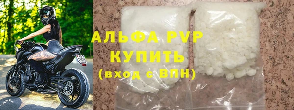 шишки Киреевск