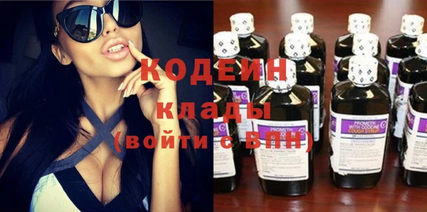 шишки Киреевск