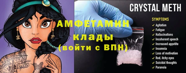 шишки Киреевск
