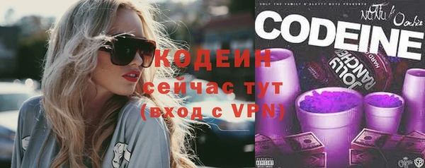 СК Кинешма