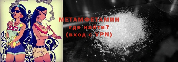 Альфа ПВП Киренск