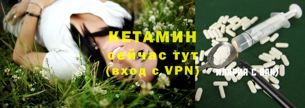 Альфа ПВП Киренск