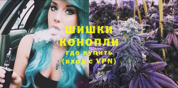 СК Кинешма