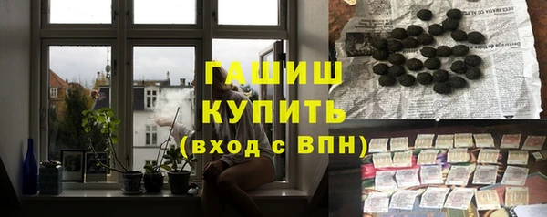 СК Кинешма