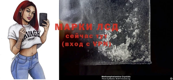 шишки Киреевск
