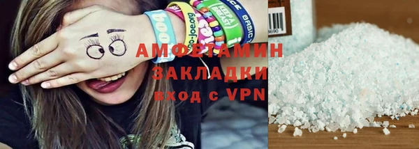 Альфа ПВП Киренск